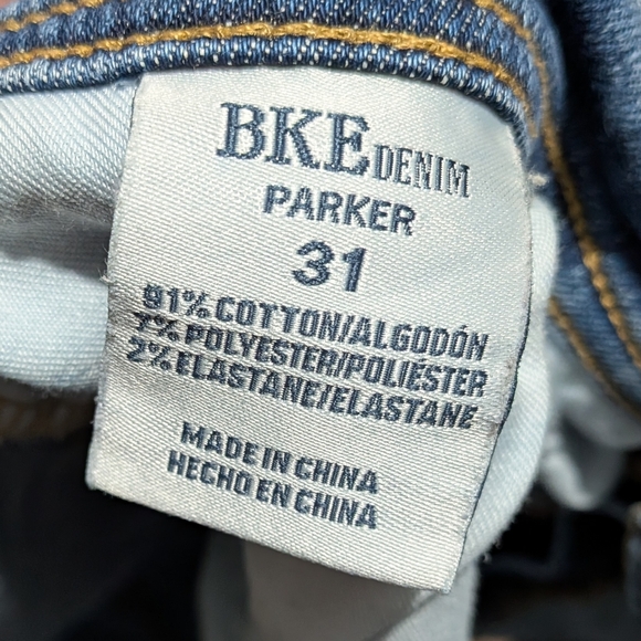 Sz 12 Buckle BKE Parker High Rise Denim Shorts Sz 31 - Picture 7 of 8